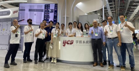 宇辰系統科技 2024 智慧能源週 五大亮點