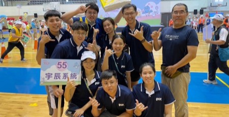宇辰系統科技參加竹市勞工趣味競賽榮獲佳績！
