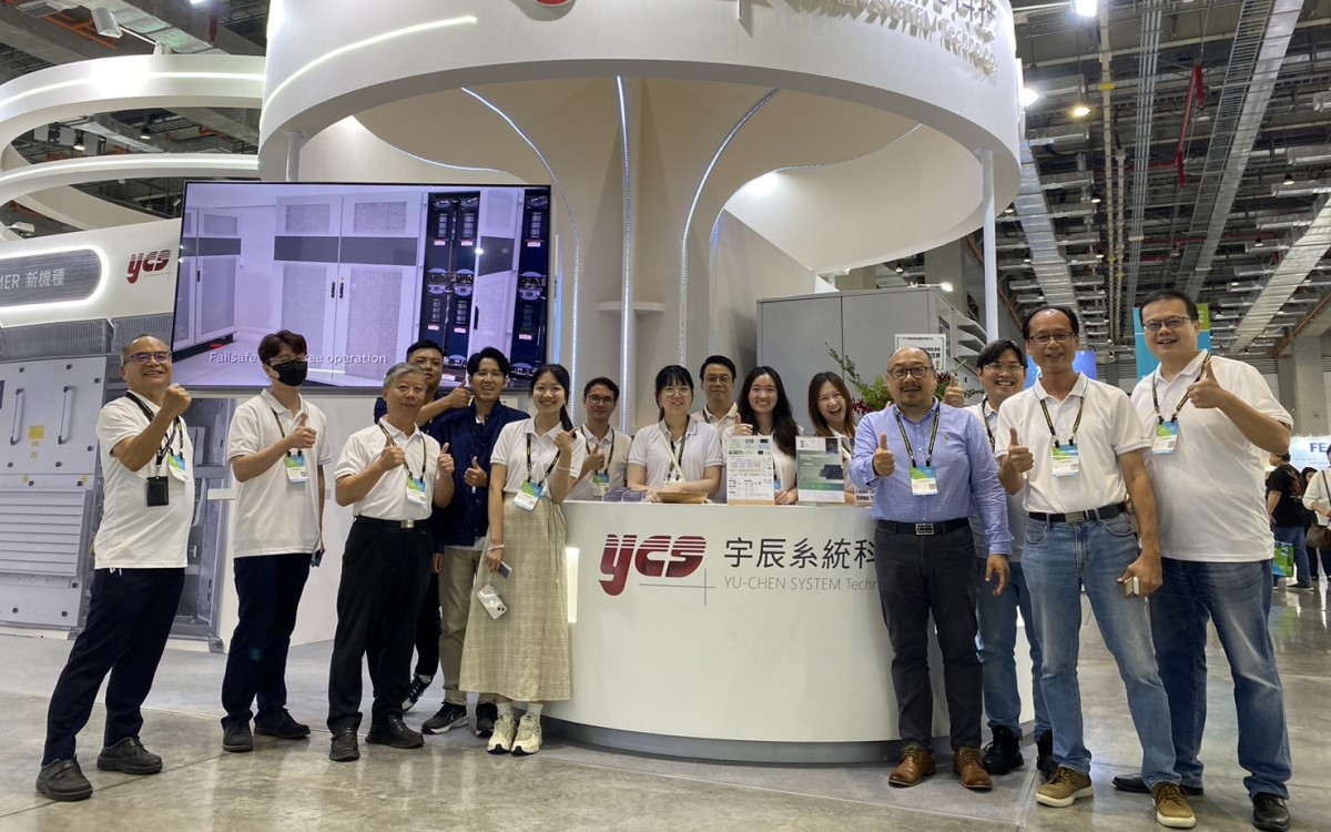 宇辰系統科技 2024 智慧能源週 五大亮點