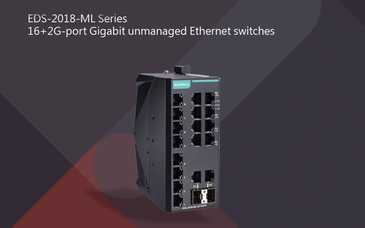 廠務環境再惡劣，MOXA幫你解決