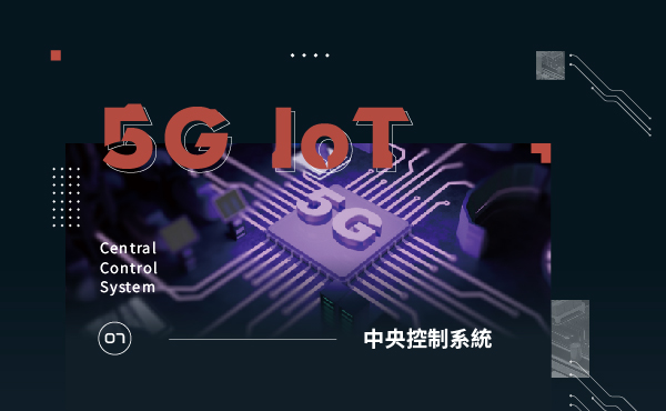 5G IoT