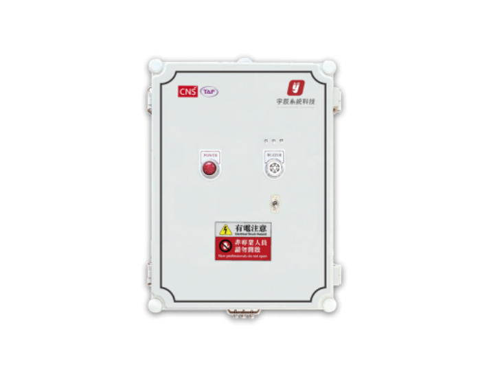Three-Phase Wall-Mounted 1