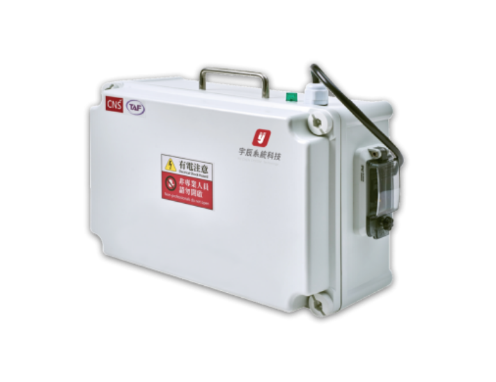 Single-Phase Handheld (Instant use) 1