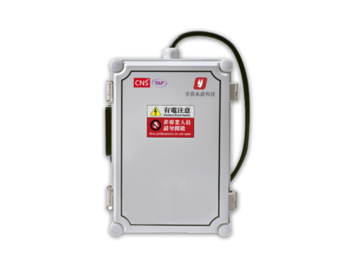 Single-Phase Wall-Mounted 1