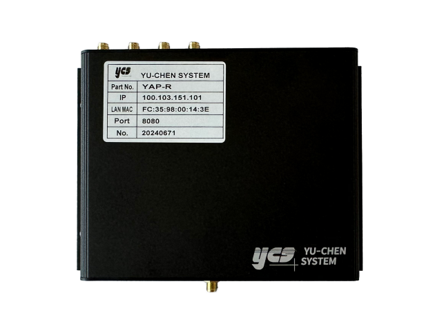 有線RFID固定式讀取器