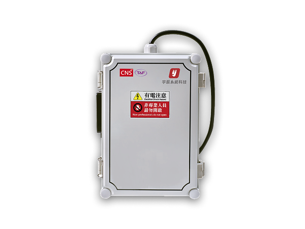 Single-Phase Wall-Mounted