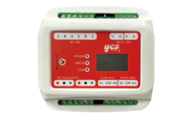 Multi-Point Addressable Leak Controller 1
