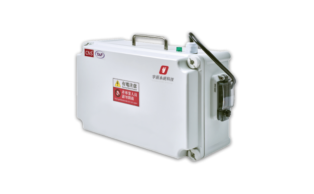 單相手持式 (隨插即用) 1