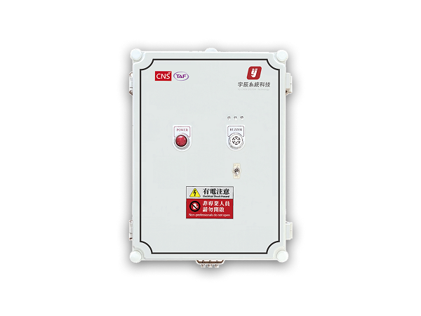 Three-Phase Wall-Mounted