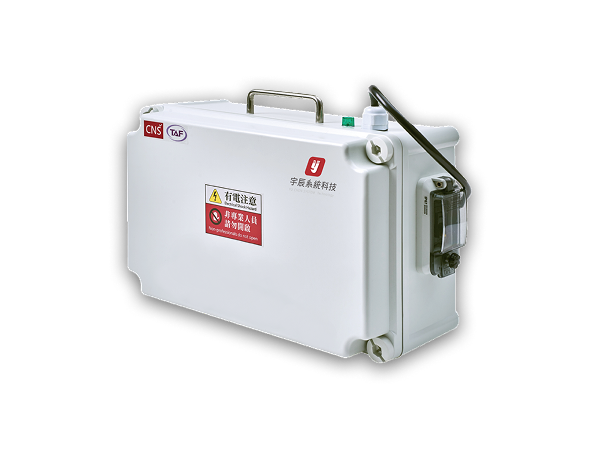 Single-Phase Handheld (Instant use)